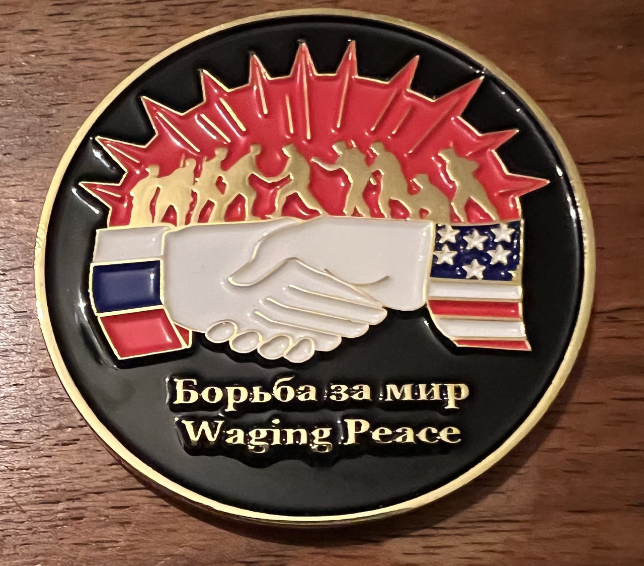 The Waging Peace Trilogy Challenge Coin Set
