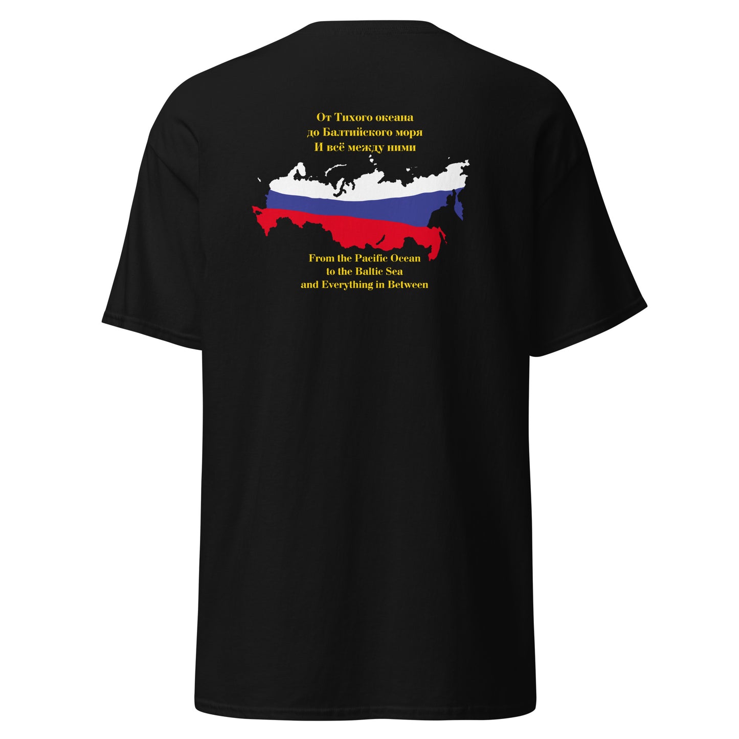 The Real Russia Tour T-Shirt Men's Classic